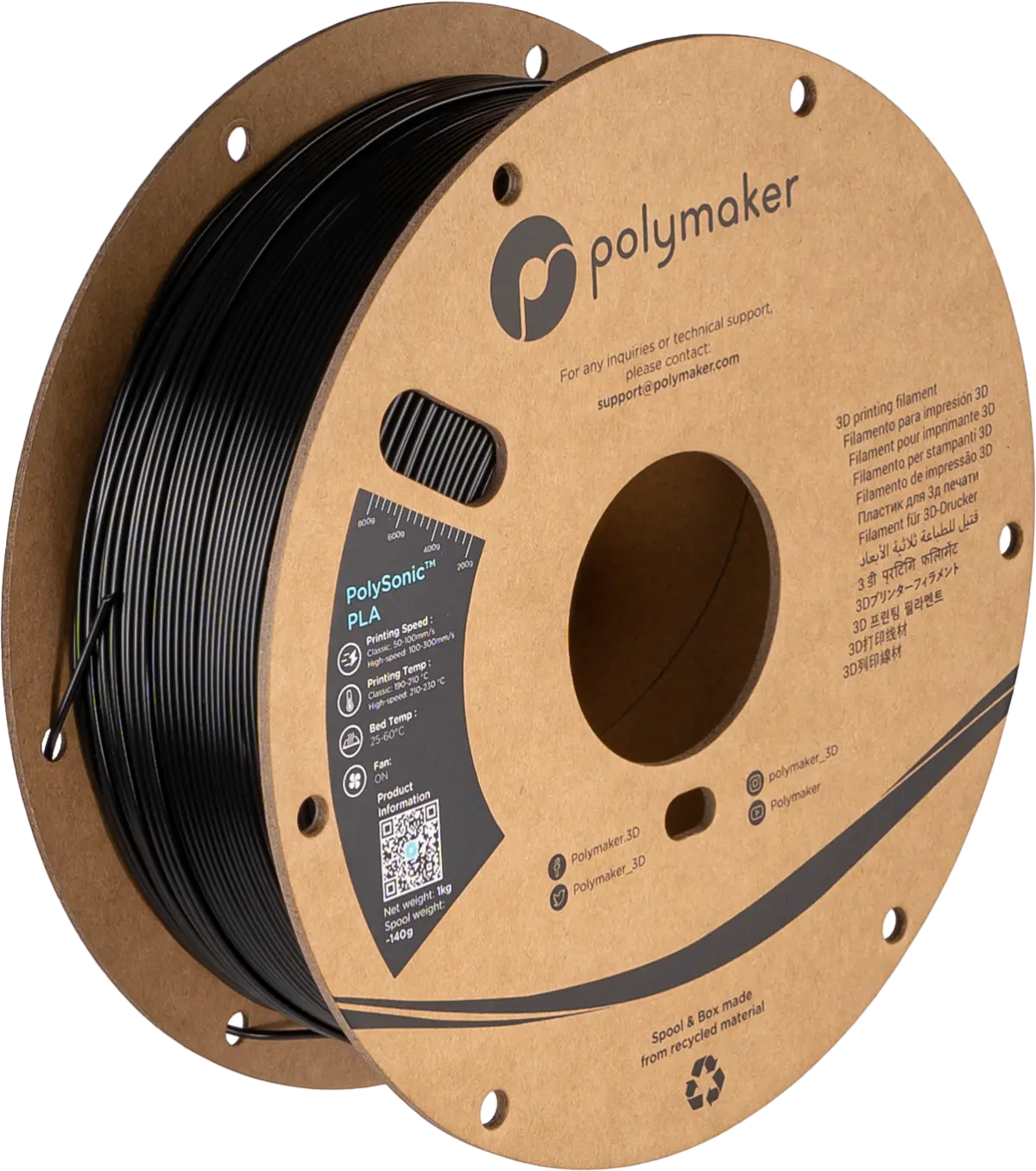 PolySonic PLA — Black