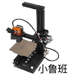 MagicMaker MM slb